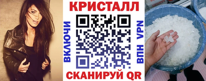 Амфетамин Розовый  Кирс 