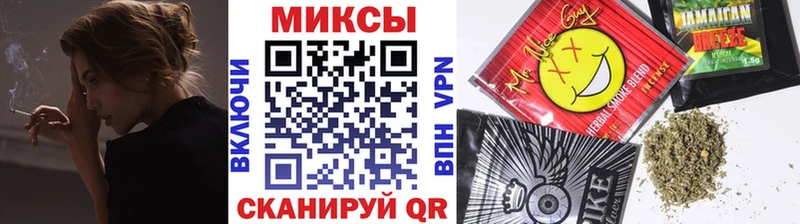 нарко площадка телеграм  Кирс  Бутират GHB  продажа наркотиков 