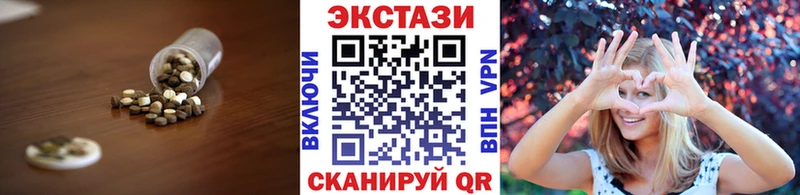 Ecstasy TESLA  Кирс 