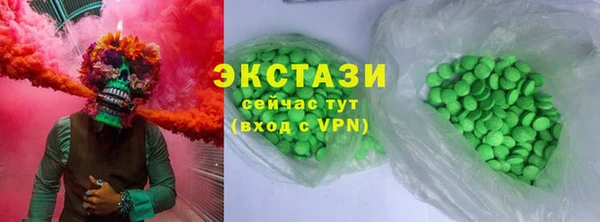 mdpv Снежинск