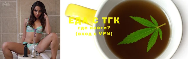 spice Бронницы