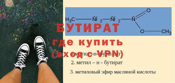 mdpv Снежинск